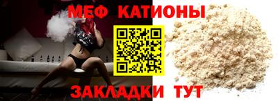 соль ск Конаково