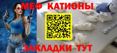 соль ск Конаково
