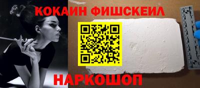 бутират Коммунар