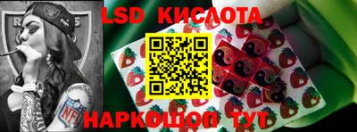 бутират Коммунар