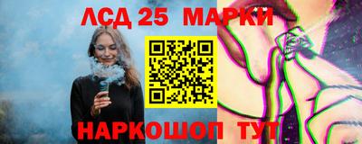 соль ск Конаково