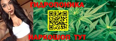 соль ск Конаково
