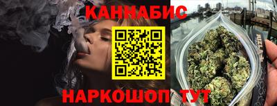 бутират Коммунар