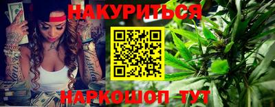 соль ск Конаково