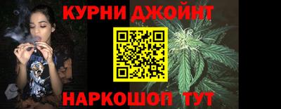 соль ск Конаково