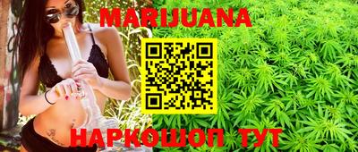 соль ск Конаково