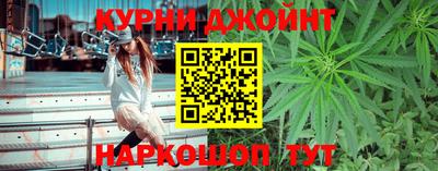 бутират Коммунар