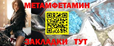 соль ск Конаково