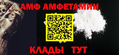 соль ск Конаково