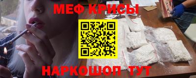 бутират Коммунар